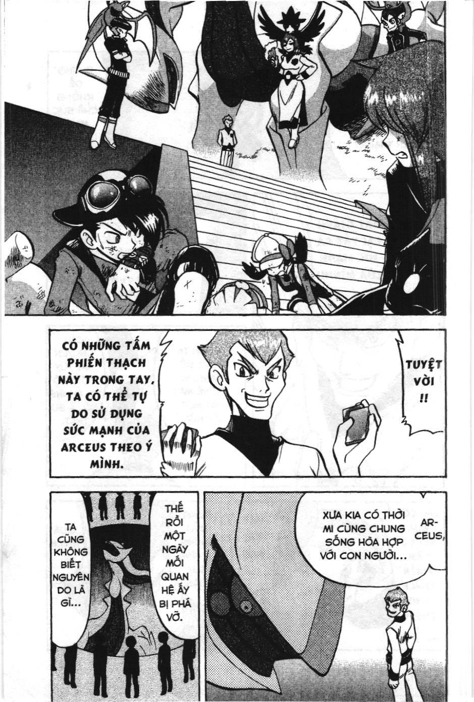 Pokémon Đặc Biệt (Nxb Kim Đồng) Chapter 455 - Trang 2