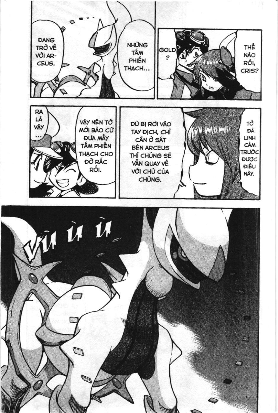 Pokémon Đặc Biệt (Nxb Kim Đồng) Chapter 456 - Trang 2