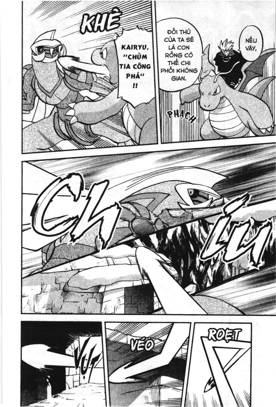 Pokémon Đặc Biệt (Nxb Kim Đồng) Chapter 457 - Trang 2