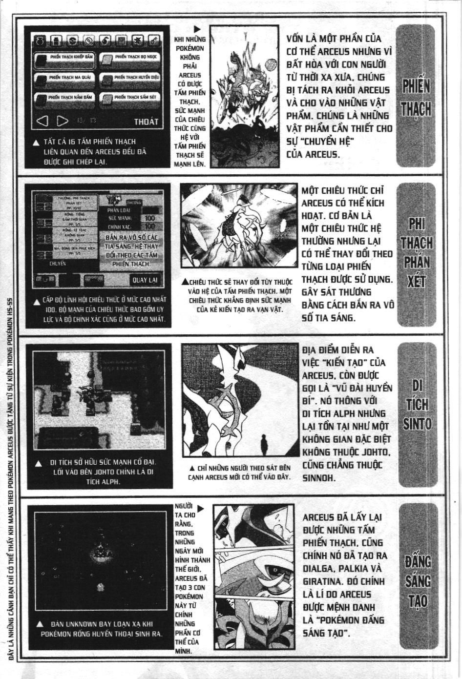 Pokémon Đặc Biệt (Nxb Kim Đồng) Chapter 457 - Trang 2