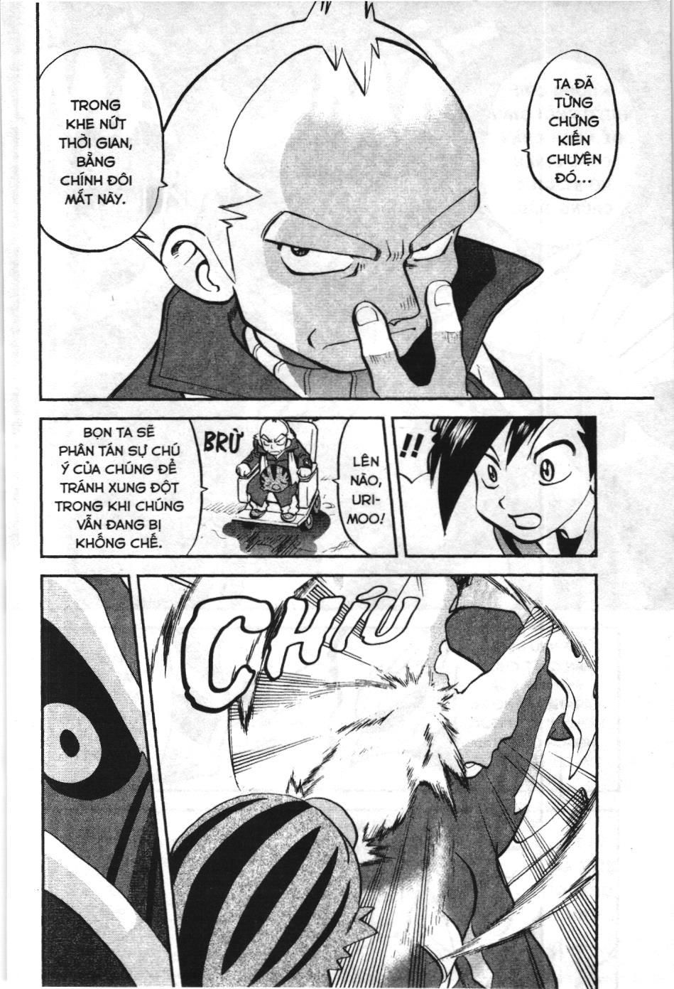 Pokémon Đặc Biệt (Nxb Kim Đồng) Chapter 457 - Trang 2