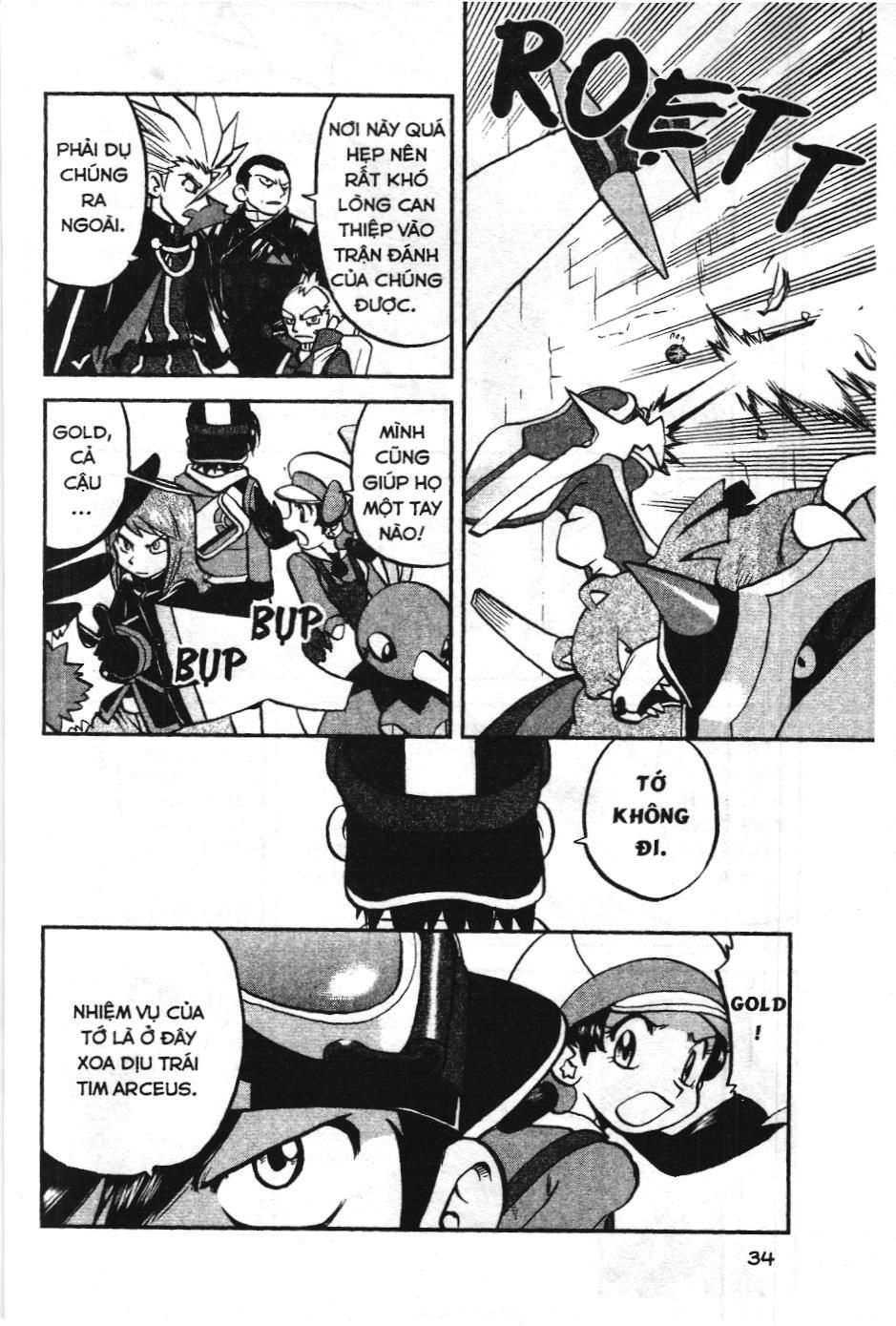 Pokémon Đặc Biệt (Nxb Kim Đồng) Chapter 458 - Trang 2