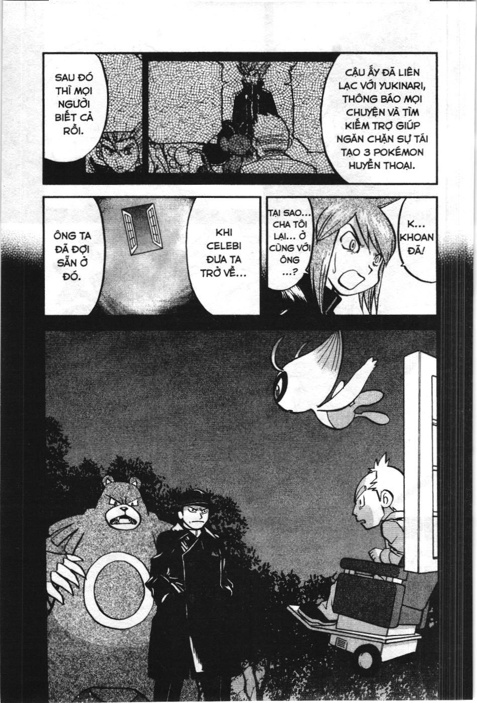 Pokémon Đặc Biệt (Nxb Kim Đồng) Chapter 458 - Trang 2