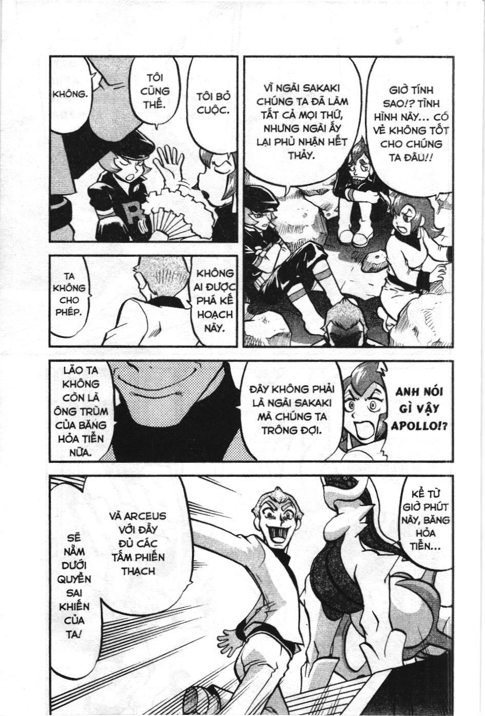 Pokémon Đặc Biệt (Nxb Kim Đồng) Chapter 458 - Trang 2