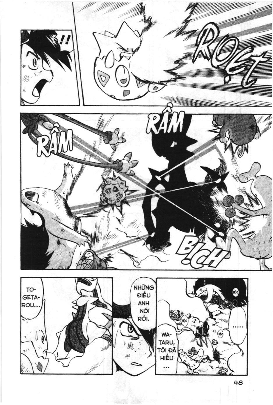 Pokémon Đặc Biệt (Nxb Kim Đồng) Chapter 459 - Trang 2