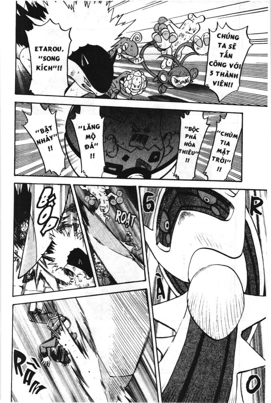 Pokémon Đặc Biệt (Nxb Kim Đồng) Chapter 459 - Trang 2