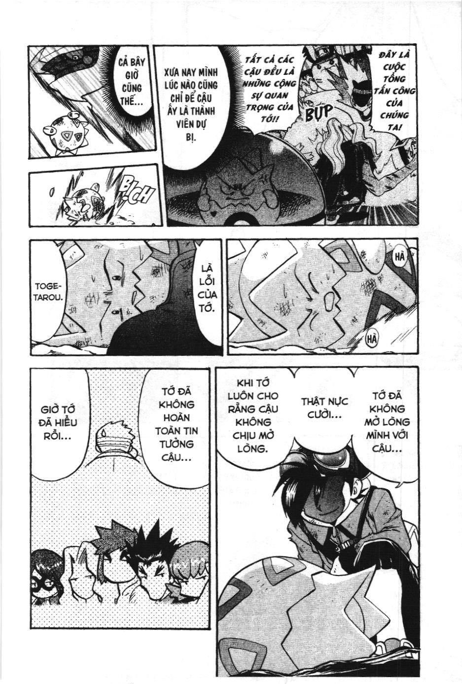 Pokémon Đặc Biệt (Nxb Kim Đồng) Chapter 459 - Trang 2