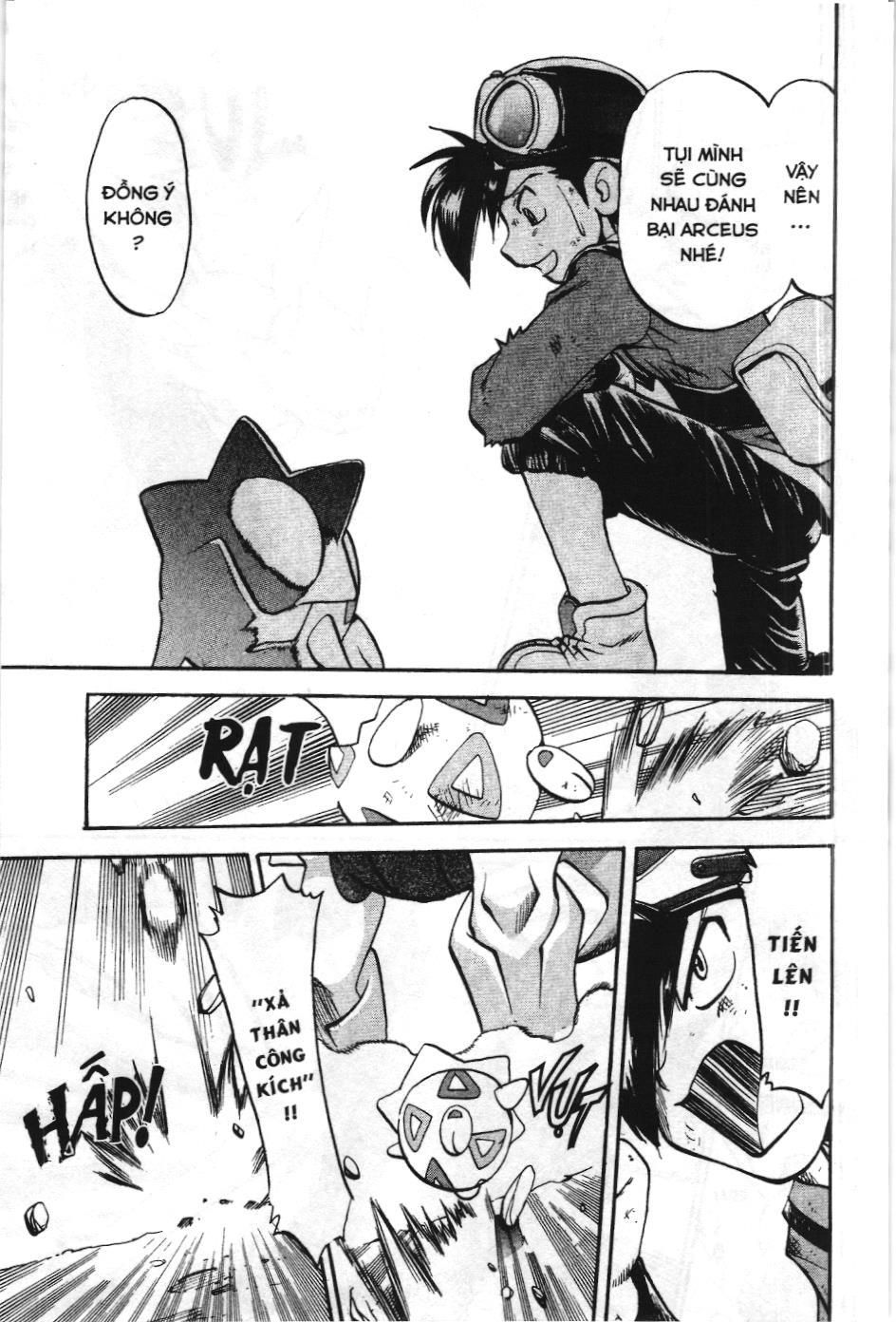 Pokémon Đặc Biệt (Nxb Kim Đồng) Chapter 459 - Trang 2