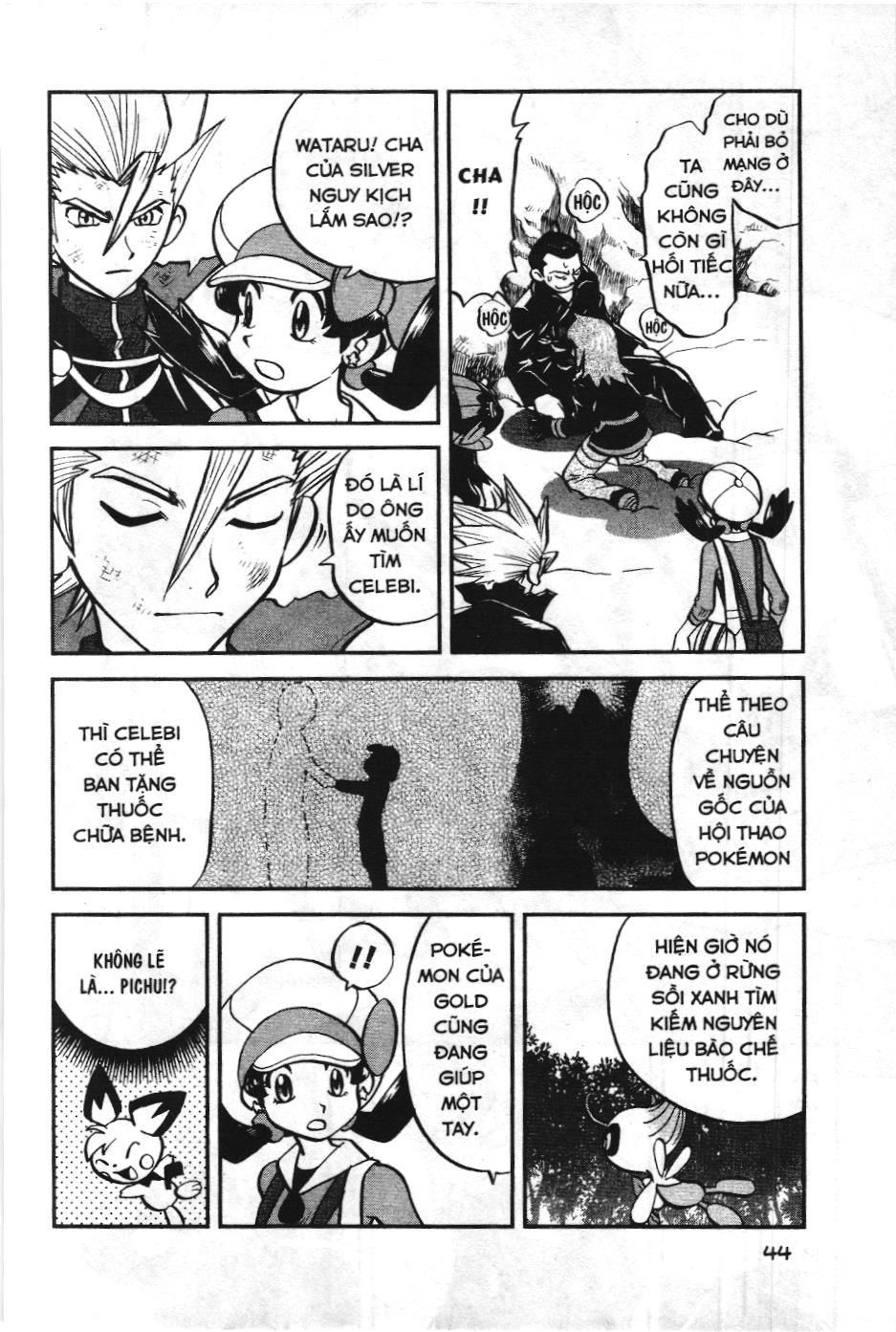 Pokémon Đặc Biệt (Nxb Kim Đồng) Chapter 459 - Trang 2