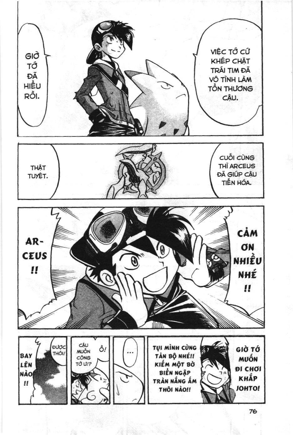 Pokémon Đặc Biệt (Nxb Kim Đồng) Chapter 460 - Trang 2