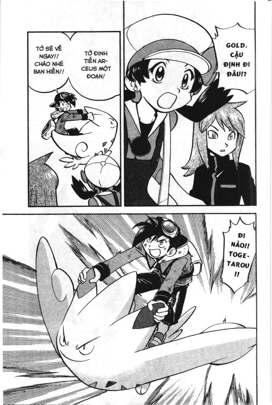 Pokémon Đặc Biệt (Nxb Kim Đồng) Chapter 460 - Trang 2