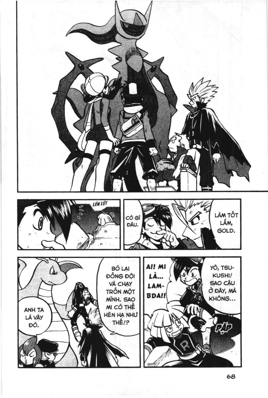 Pokémon Đặc Biệt (Nxb Kim Đồng) Chapter 460 - Trang 2