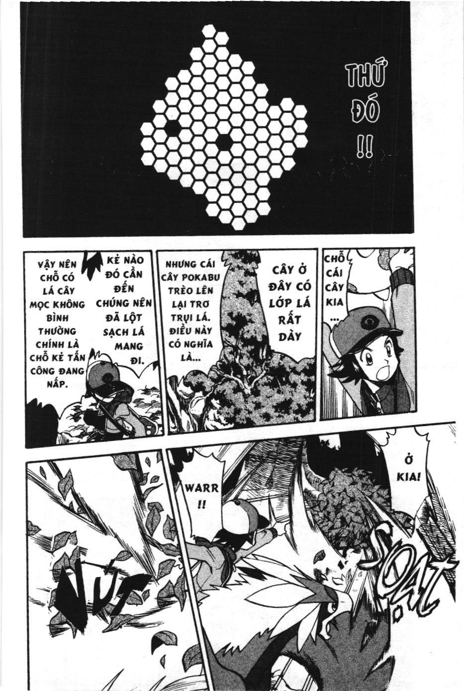 Pokémon Đặc Biệt (Nxb Kim Đồng) Chapter 462 - Trang 2