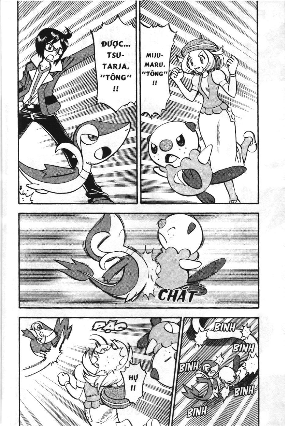 Pokémon Đặc Biệt (Nxb Kim Đồng) Chapter 463 - Trang 2