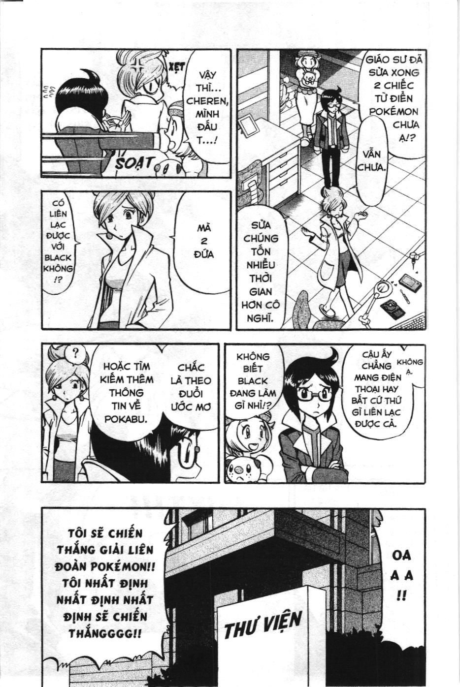 Pokémon Đặc Biệt (Nxb Kim Đồng) Chapter 463 - Trang 2