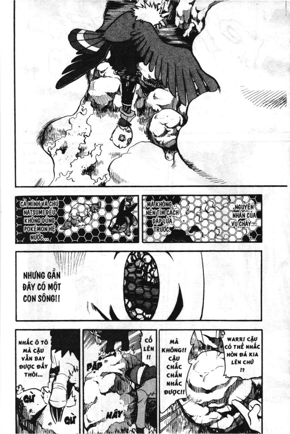 Pokémon Đặc Biệt (Nxb Kim Đồng) Chapter 464 - Trang 2