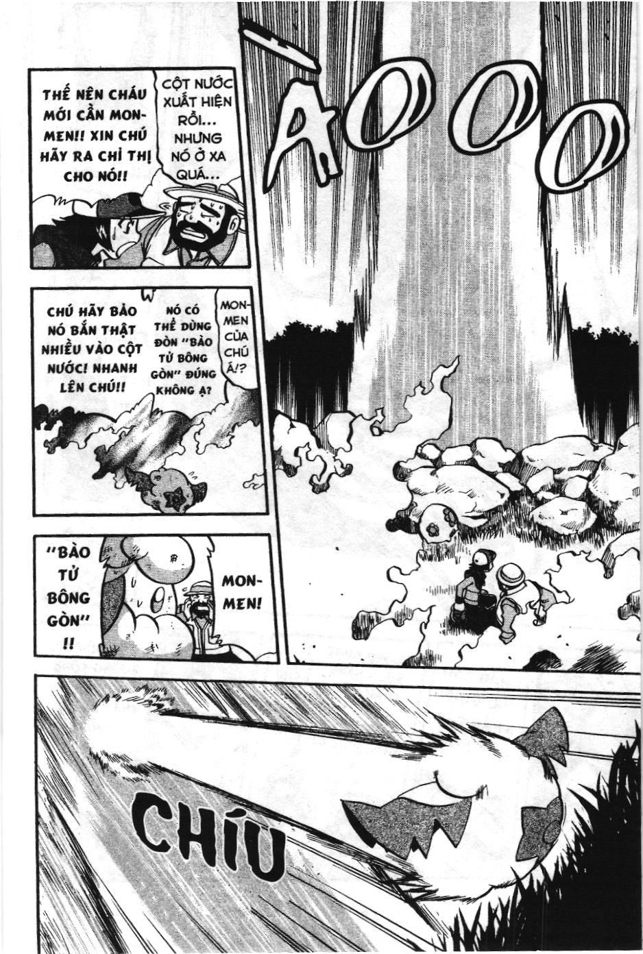 Pokémon Đặc Biệt (Nxb Kim Đồng) Chapter 464 - Trang 2