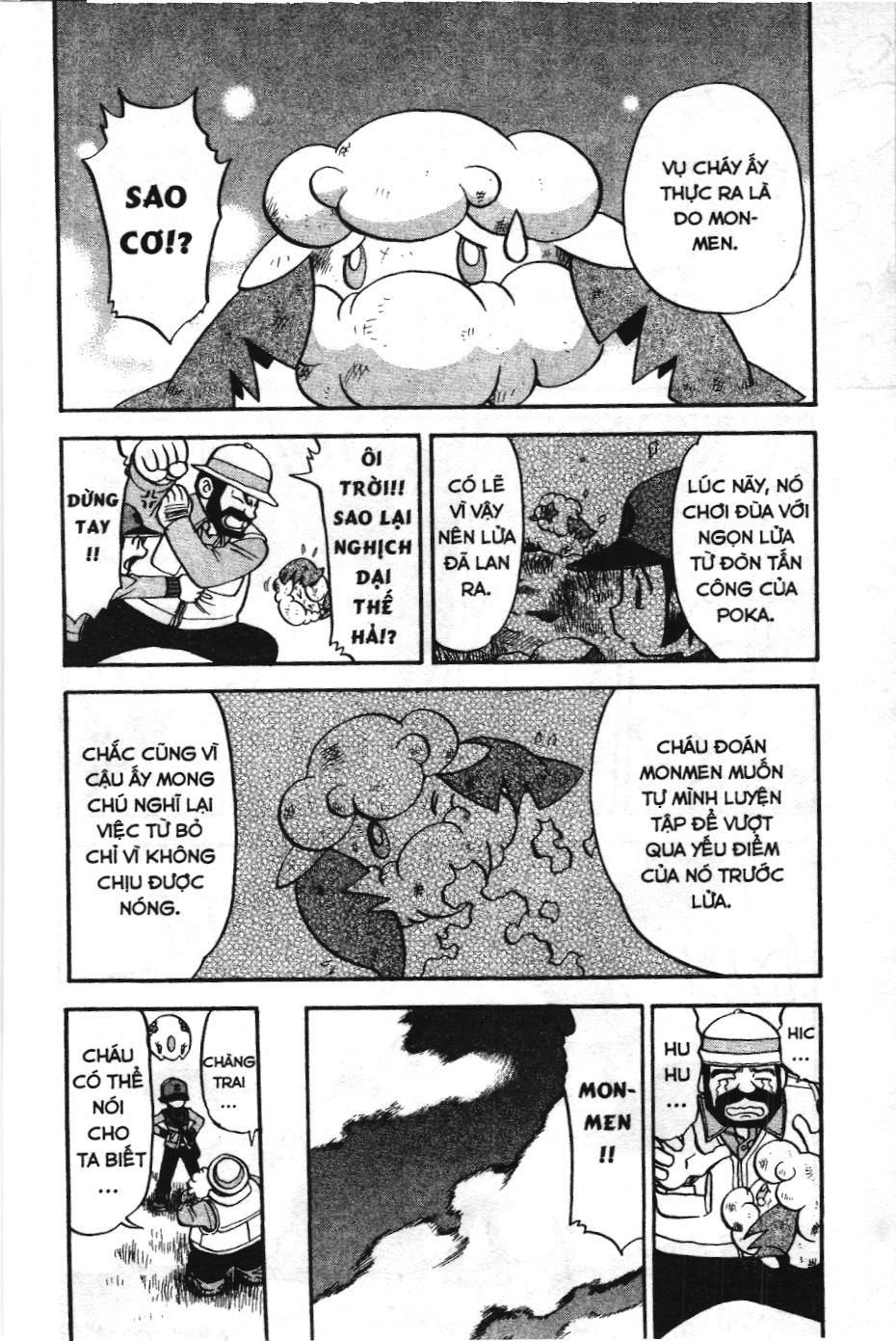 Pokémon Đặc Biệt (Nxb Kim Đồng) Chapter 464 - Trang 2