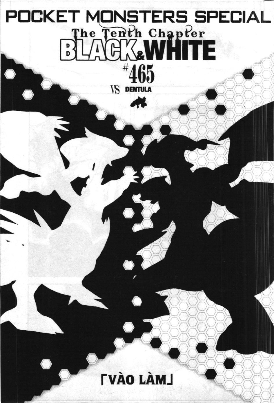 Pokémon Đặc Biệt (Nxb Kim Đồng) Chapter 465 - Trang 2