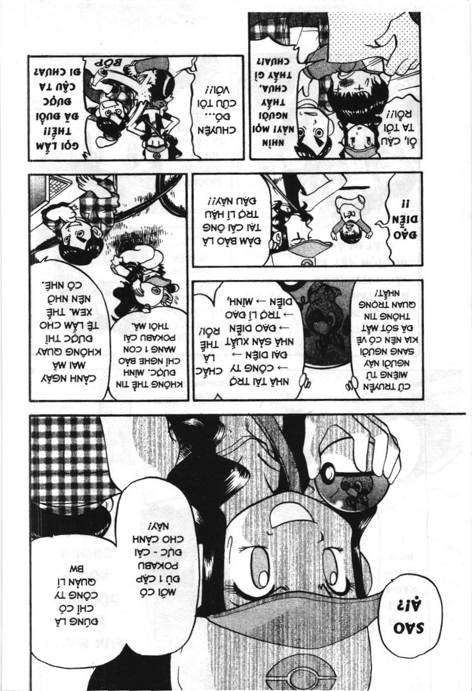 Pokémon Đặc Biệt (Nxb Kim Đồng) Chapter 465 - Trang 2