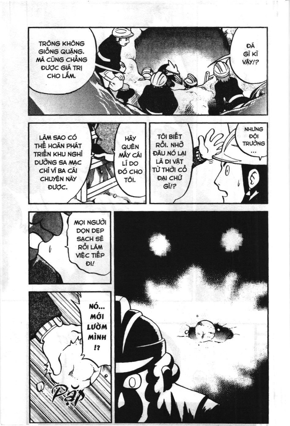 Pokémon Đặc Biệt (Nxb Kim Đồng) Chapter 465 - Trang 2