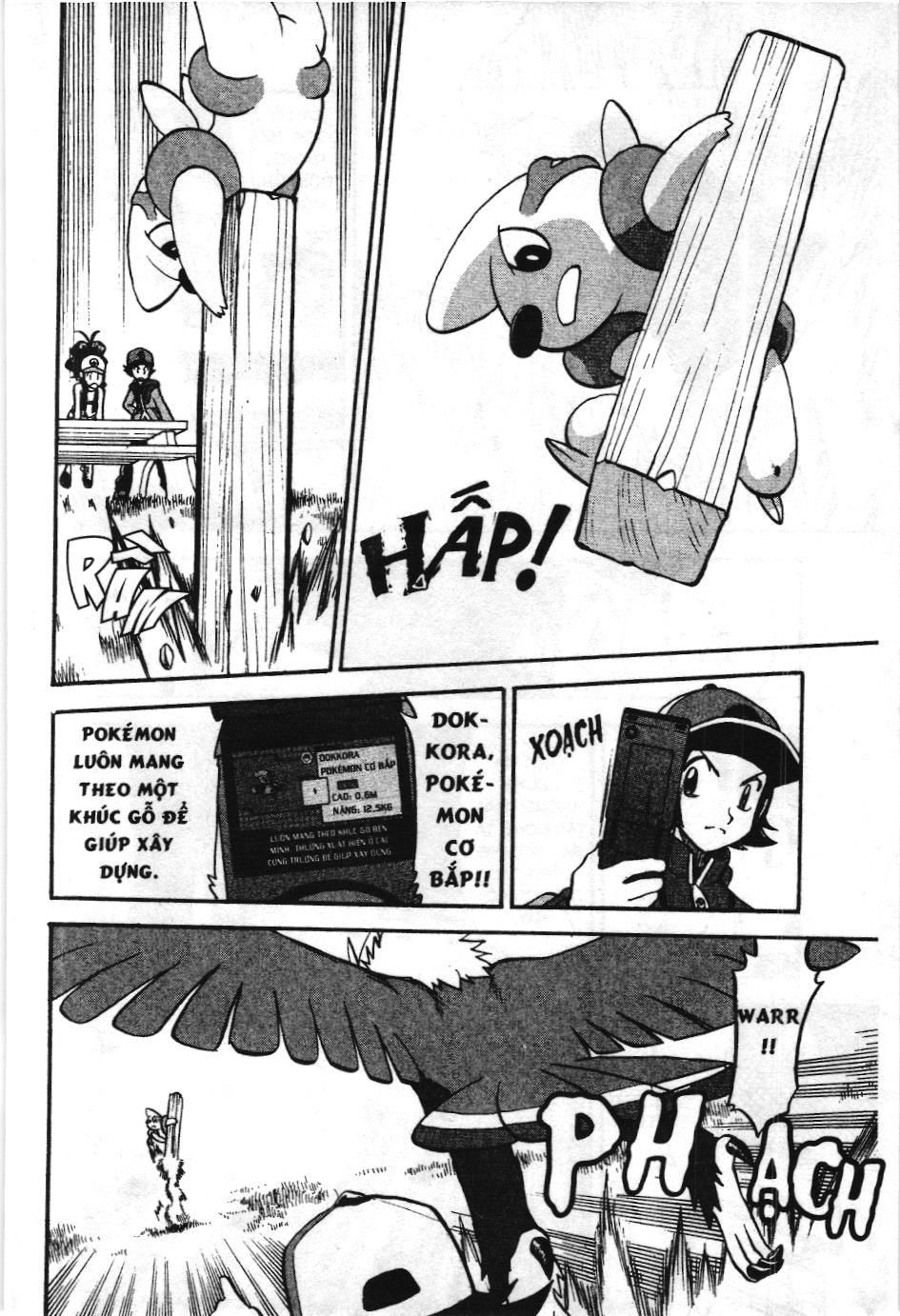 Pokémon Đặc Biệt (Nxb Kim Đồng) Chapter 466 - Trang 2