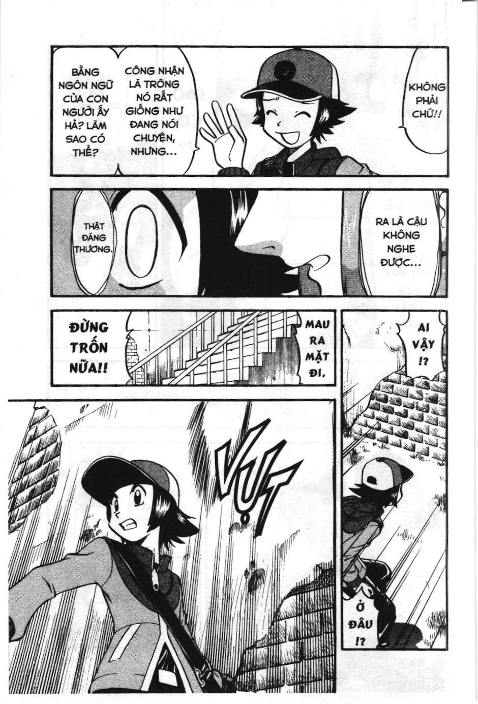 Pokémon Đặc Biệt (Nxb Kim Đồng) Chapter 467 - Trang 2