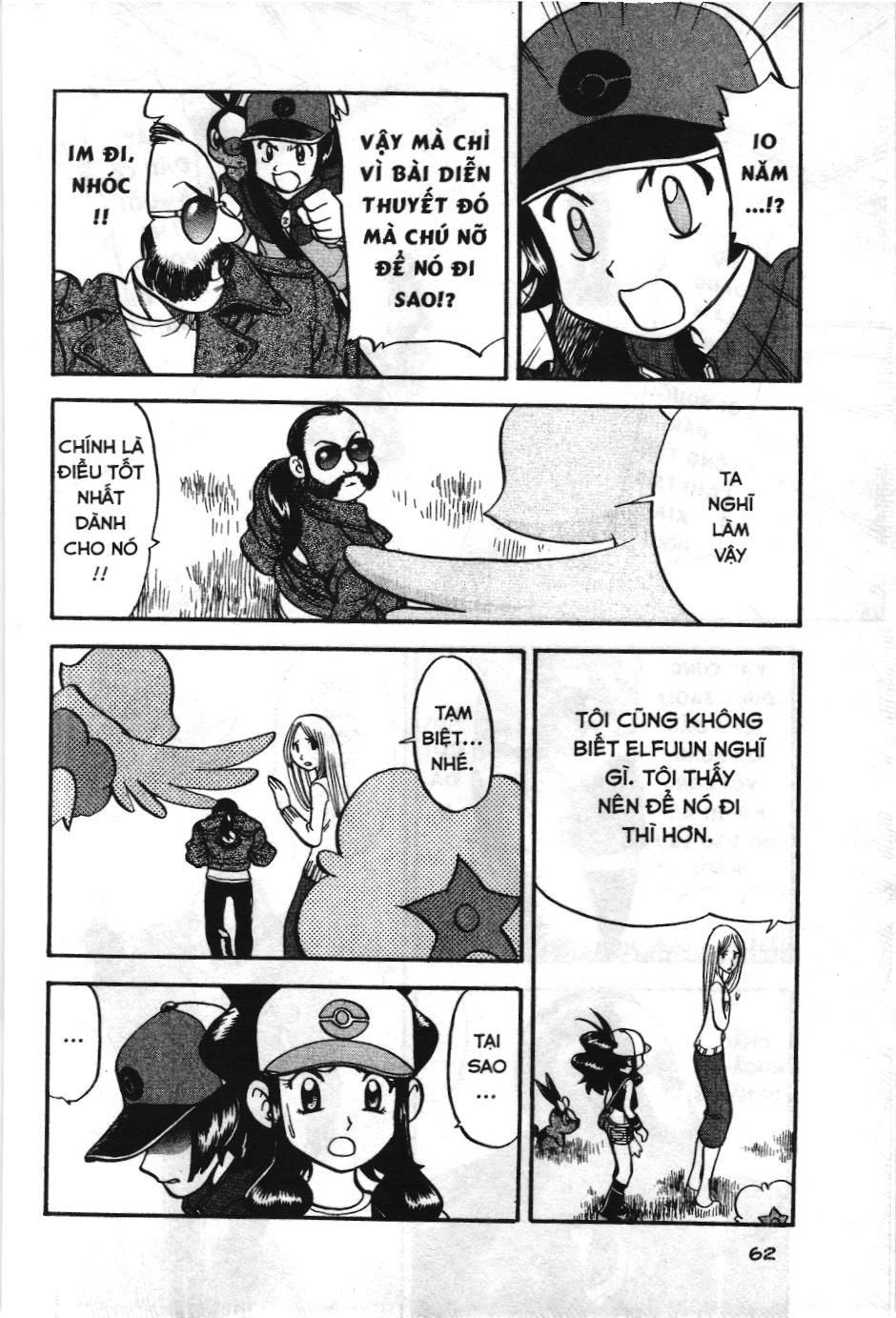 Pokémon Đặc Biệt (Nxb Kim Đồng) Chapter 467 - Trang 2