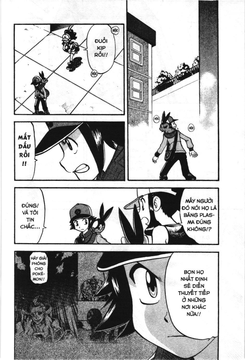 Pokémon Đặc Biệt (Nxb Kim Đồng) Chapter 467 - Trang 2