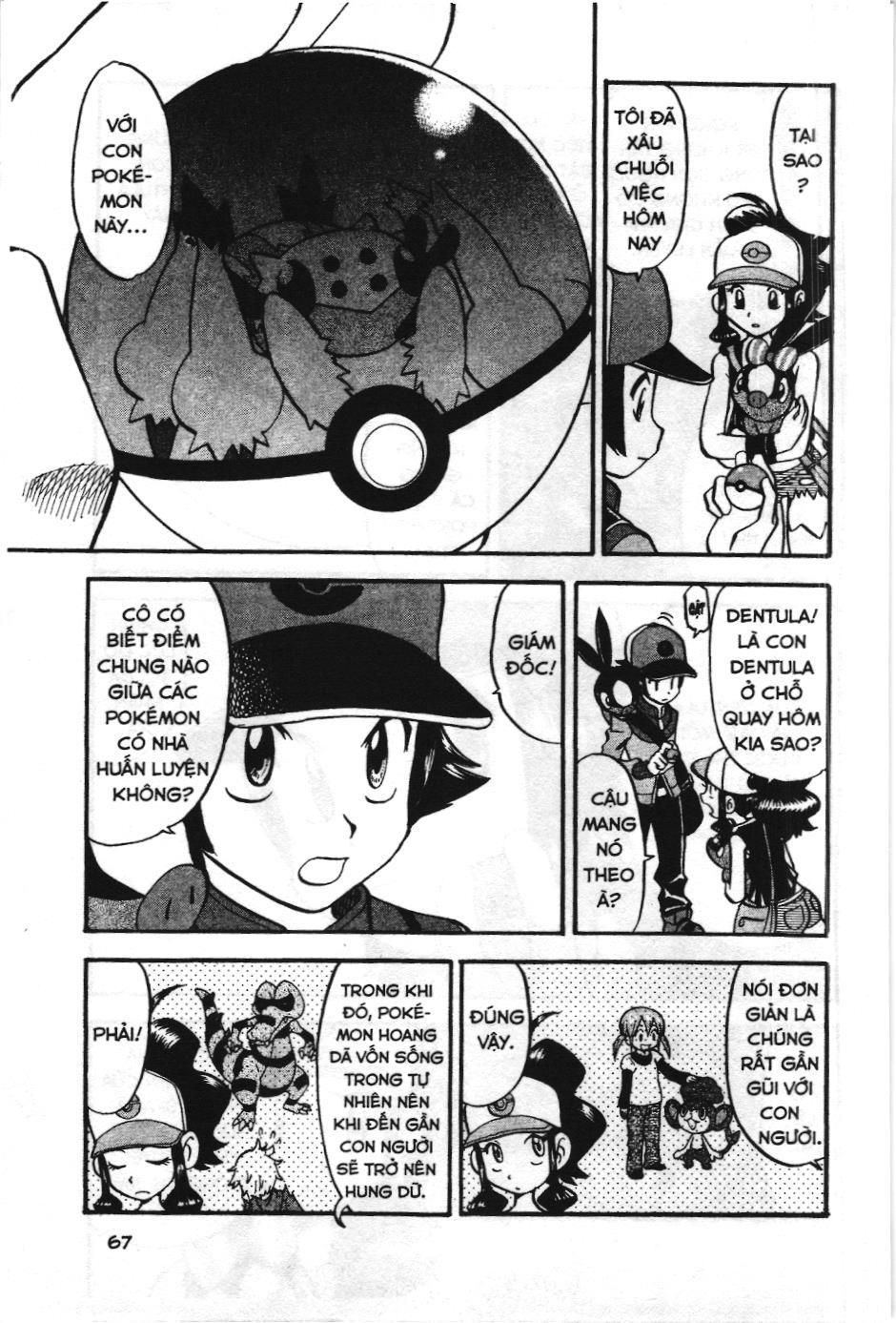 Pokémon Đặc Biệt (Nxb Kim Đồng) Chapter 467 - Trang 2