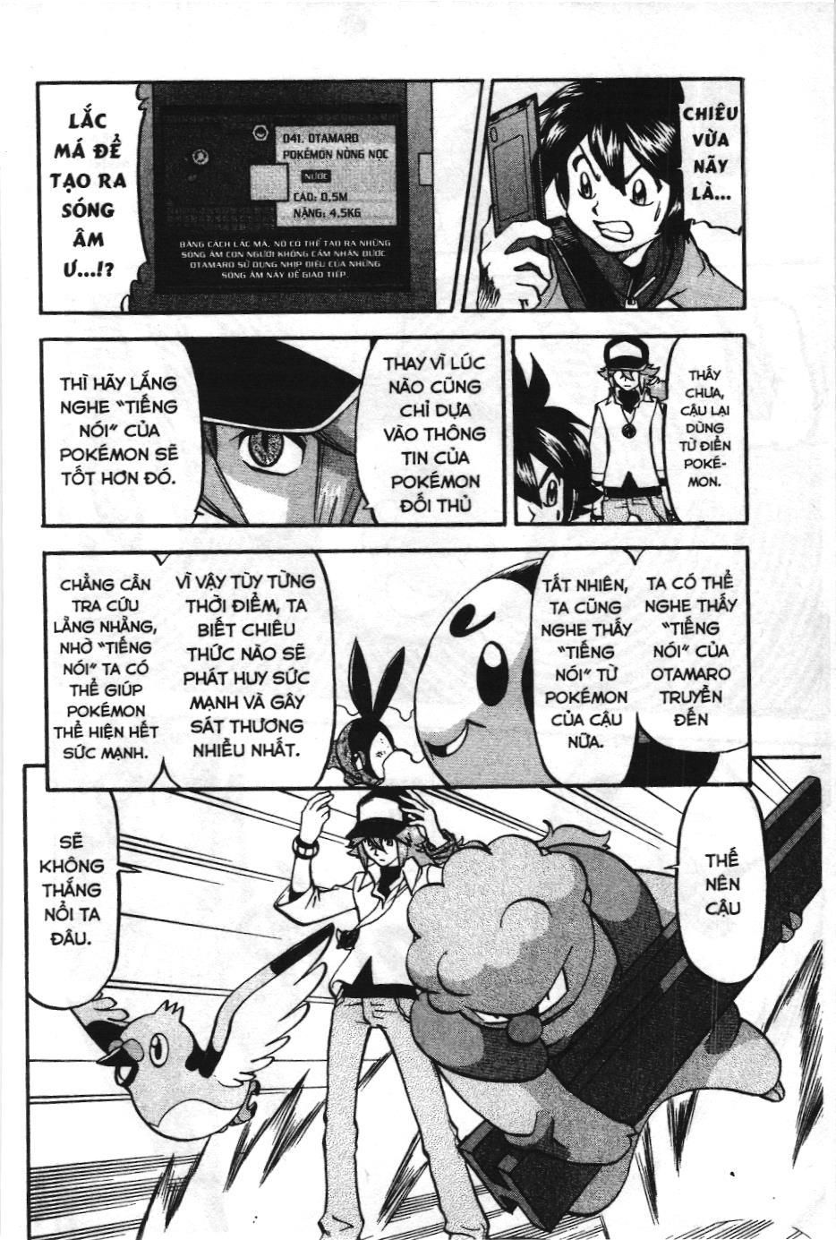 Pokémon Đặc Biệt (Nxb Kim Đồng) Chapter 468 - Trang 2