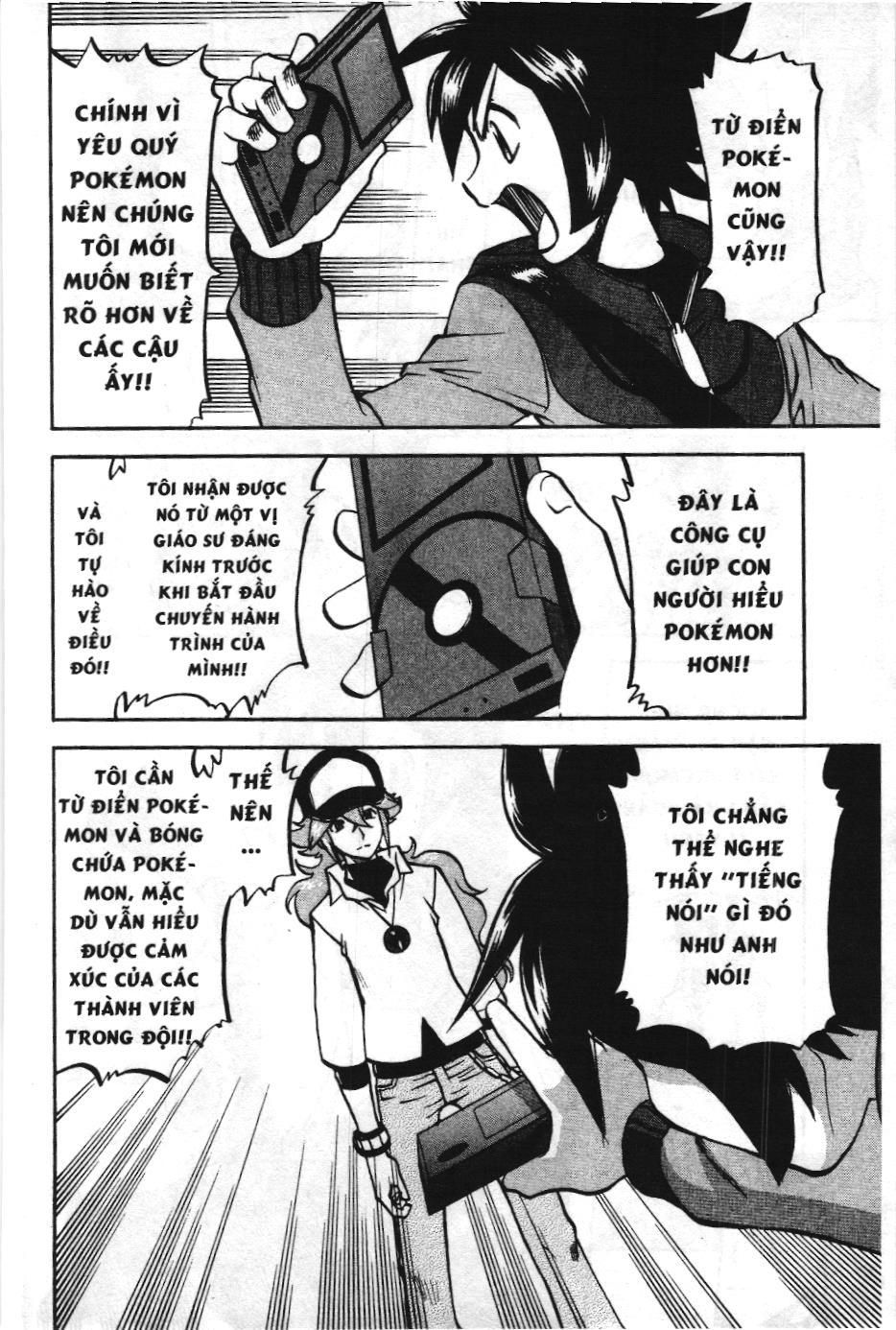 Pokémon Đặc Biệt (Nxb Kim Đồng) Chapter 468 - Trang 2