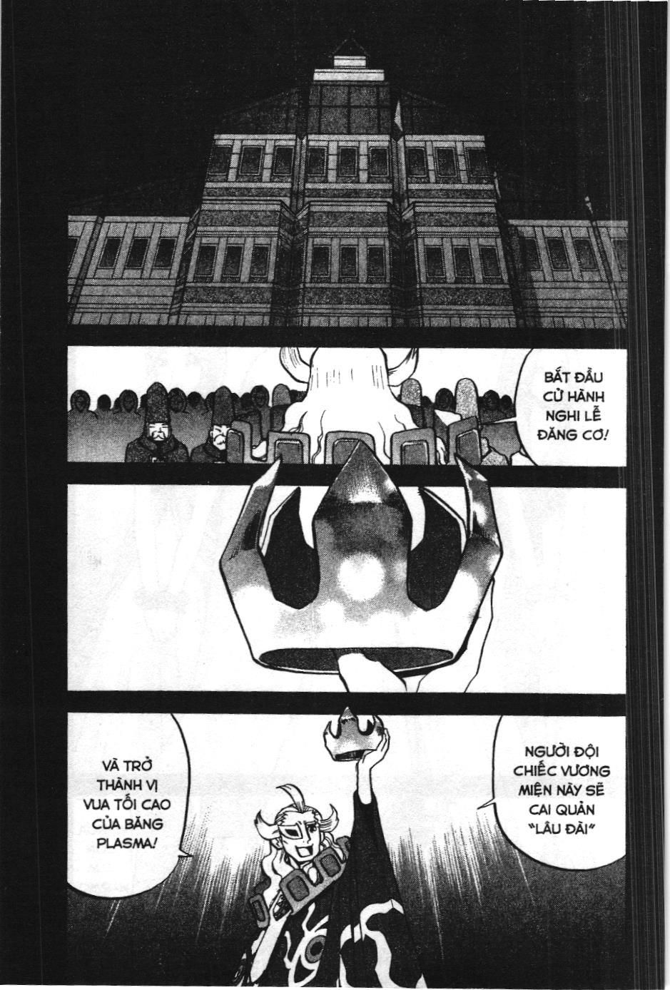 Pokémon Đặc Biệt (Nxb Kim Đồng) Chapter 468 - Trang 2