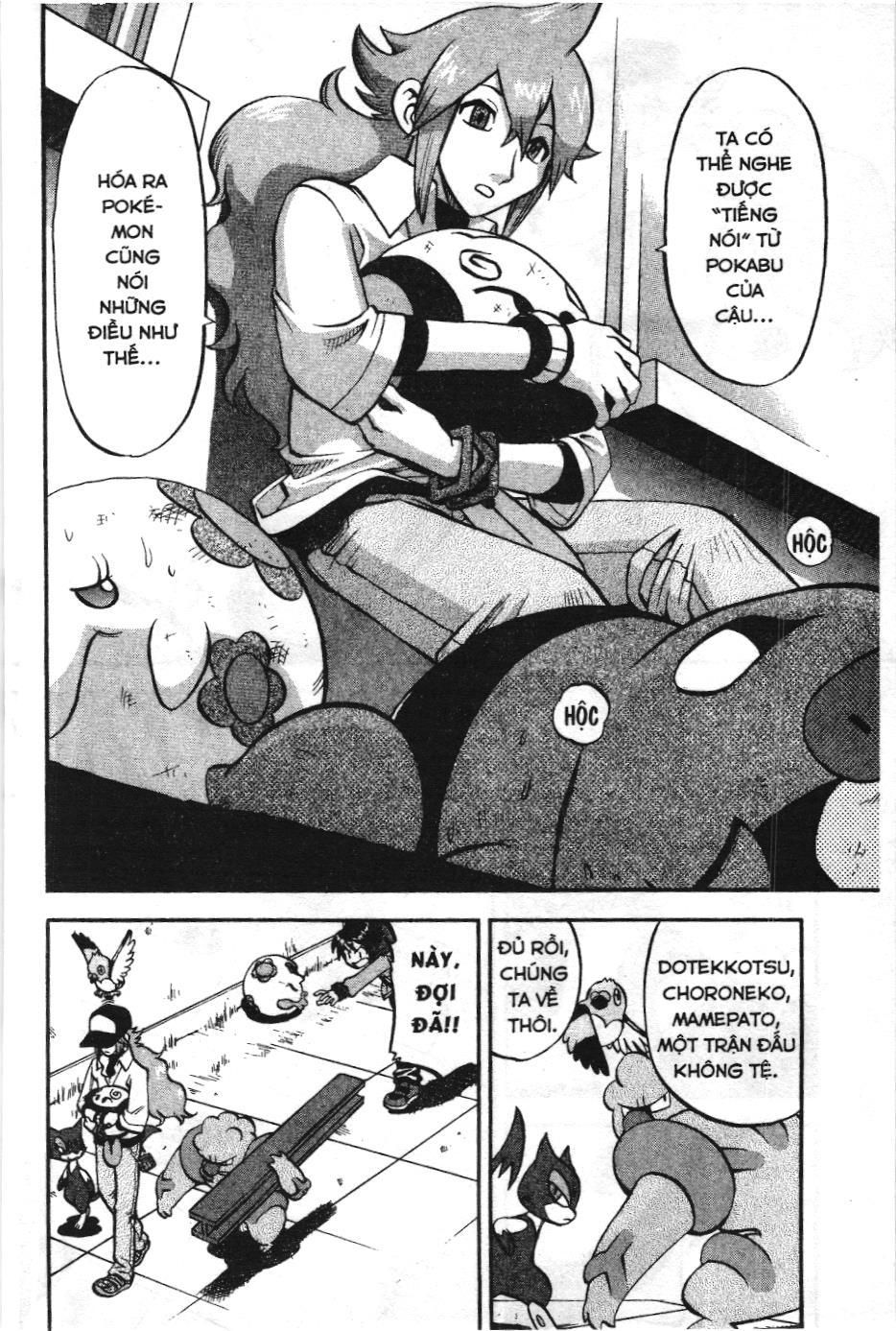 Pokémon Đặc Biệt (Nxb Kim Đồng) Chapter 468 - Trang 2