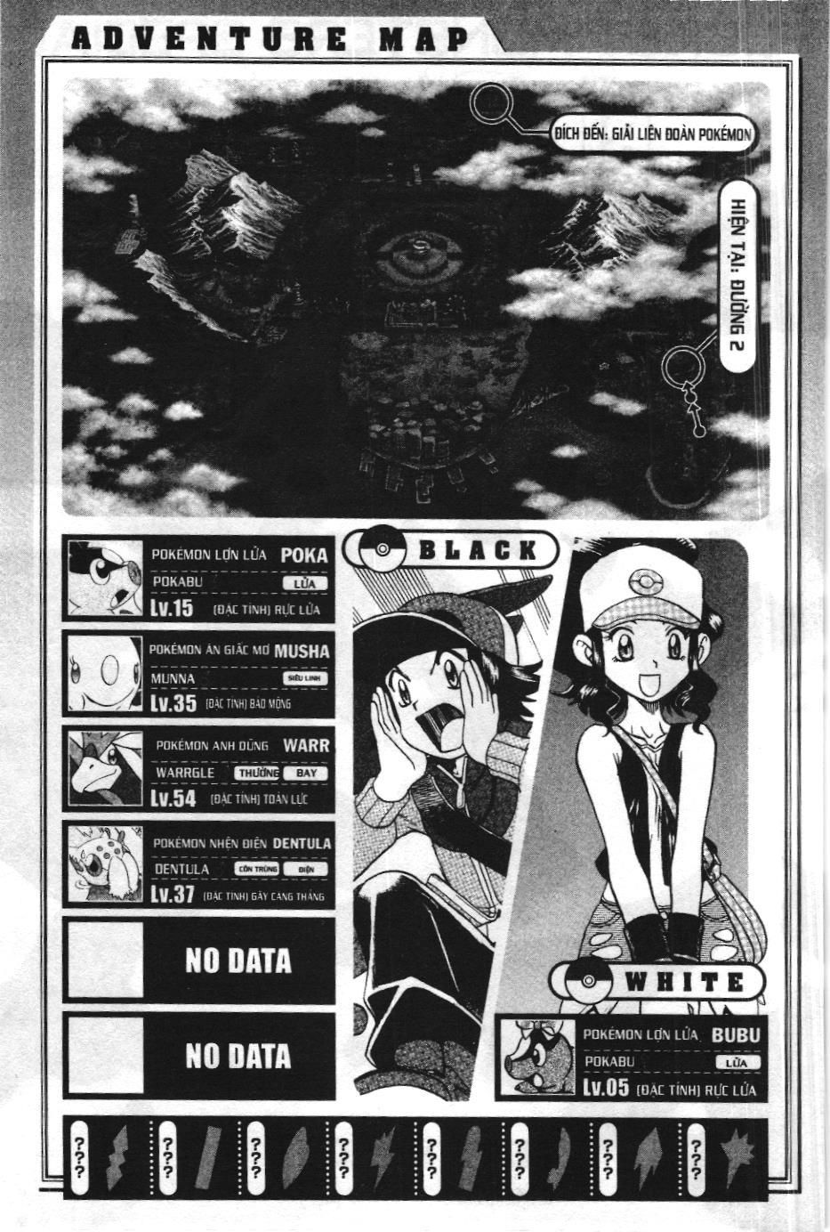 Pokémon Đặc Biệt (Nxb Kim Đồng) Chapter 468 - Trang 2