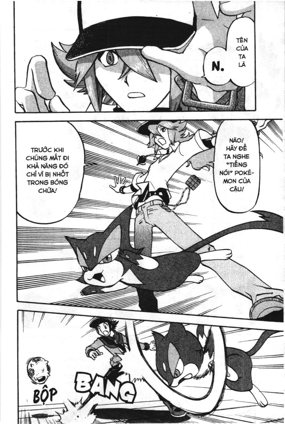 Pokémon Đặc Biệt (Nxb Kim Đồng) Chapter 468 - Trang 2