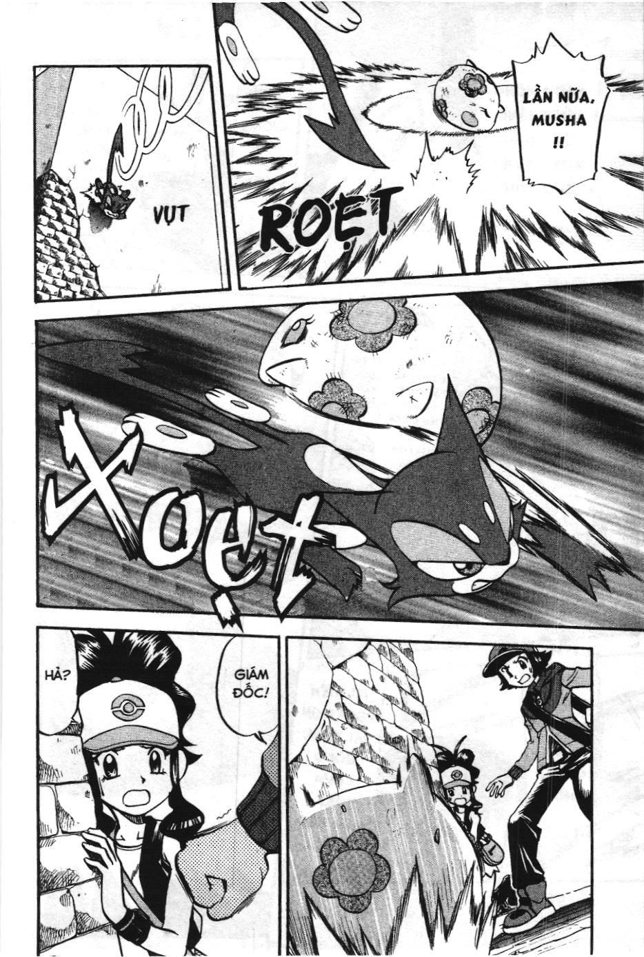 Pokémon Đặc Biệt (Nxb Kim Đồng) Chapter 468 - Trang 2