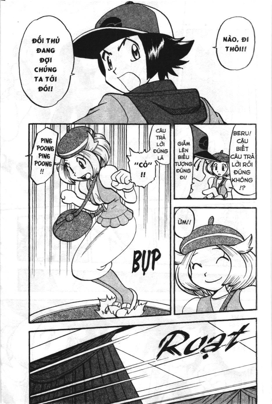 Pokémon Đặc Biệt (Nxb Kim Đồng) Chapter 469 - Trang 2