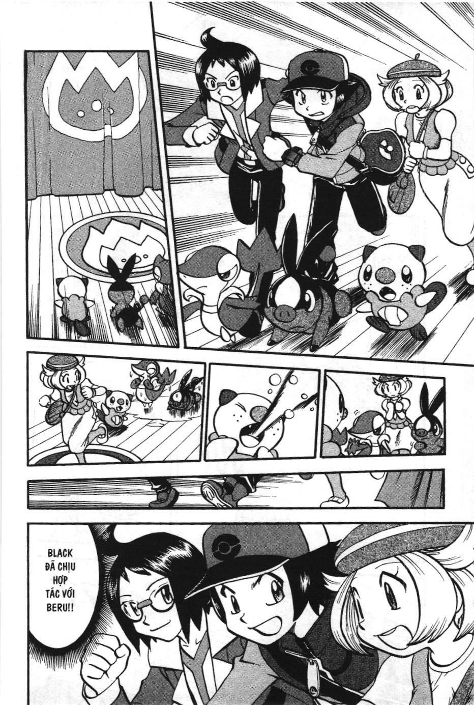 Pokémon Đặc Biệt (Nxb Kim Đồng) Chapter 469 - Trang 2