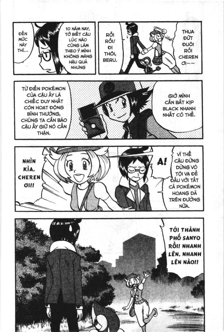 Pokémon Đặc Biệt (Nxb Kim Đồng) Chapter 469 - Trang 2