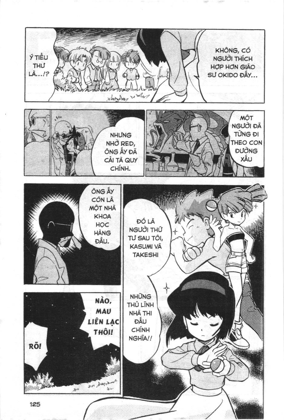 Pokémon Đặc Biệt (Nxb Kim Đồng) Chapter 47 - Trang 2