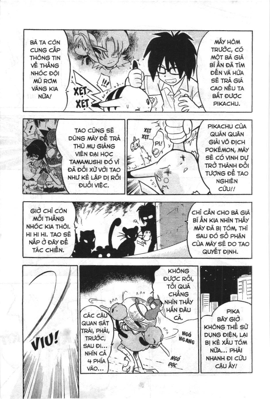 Pokémon Đặc Biệt (Nxb Kim Đồng) Chapter 47 - Trang 2