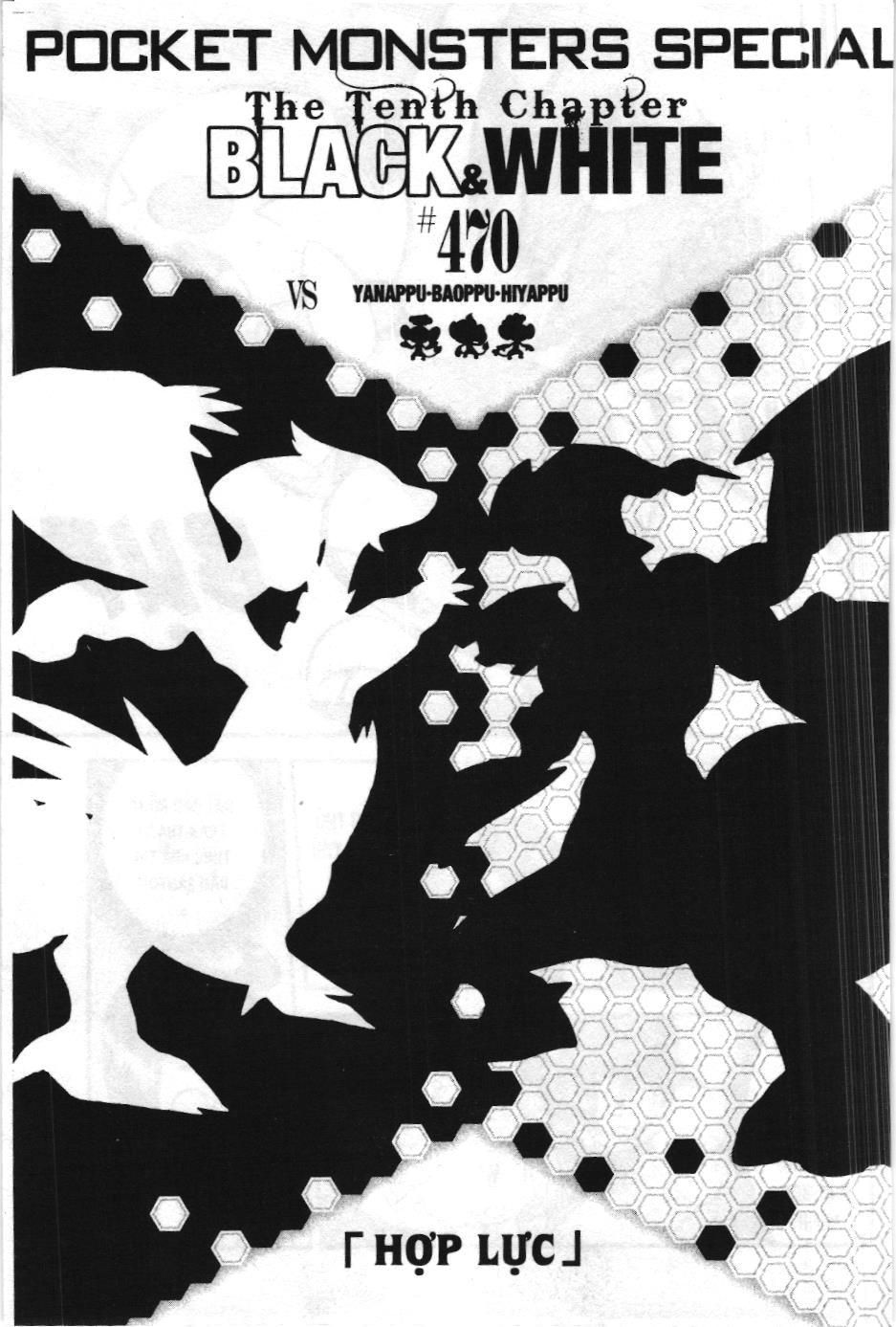 Pokémon Đặc Biệt (Nxb Kim Đồng) Chapter 470 - Trang 2