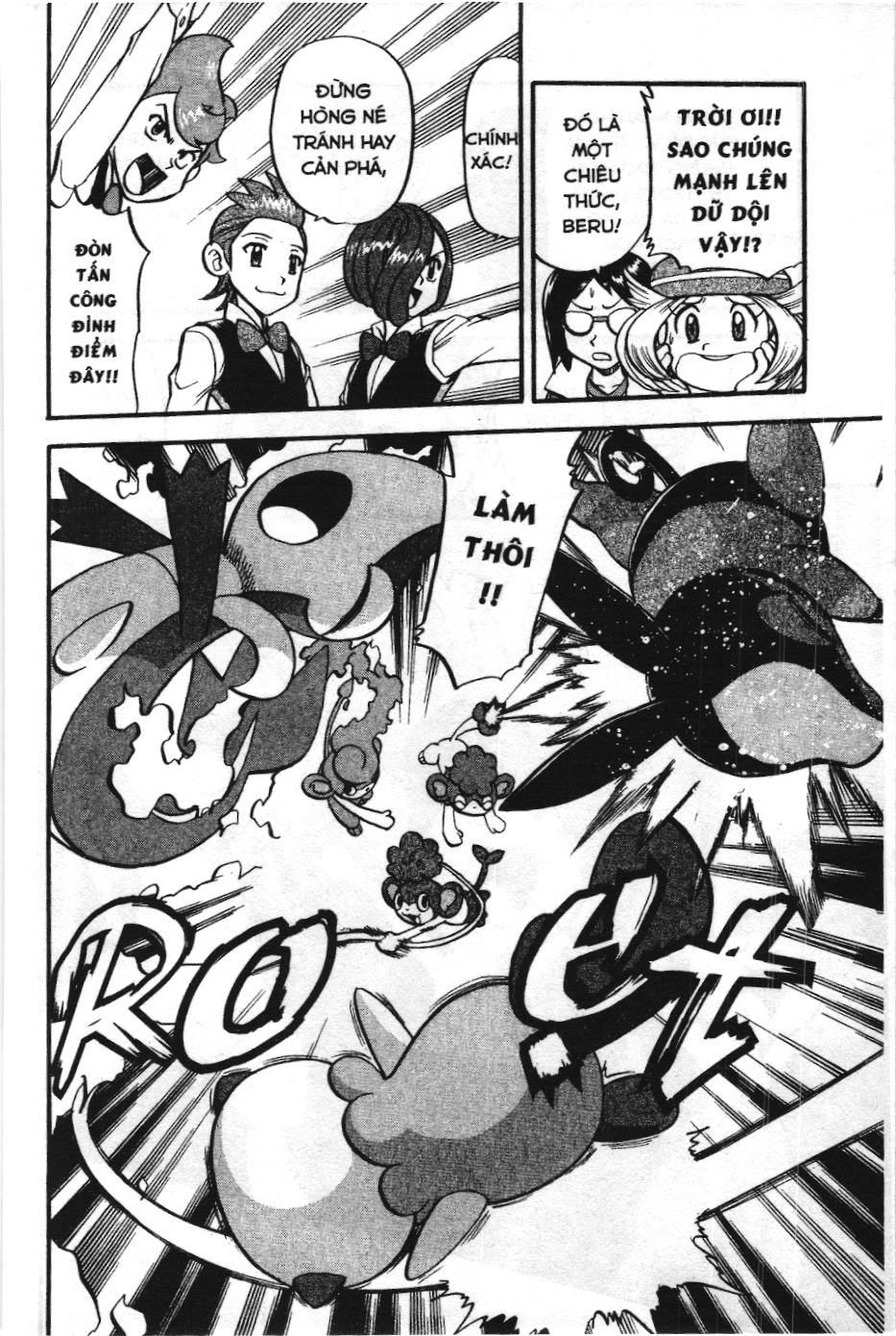 Pokémon Đặc Biệt (Nxb Kim Đồng) Chapter 470 - Trang 2