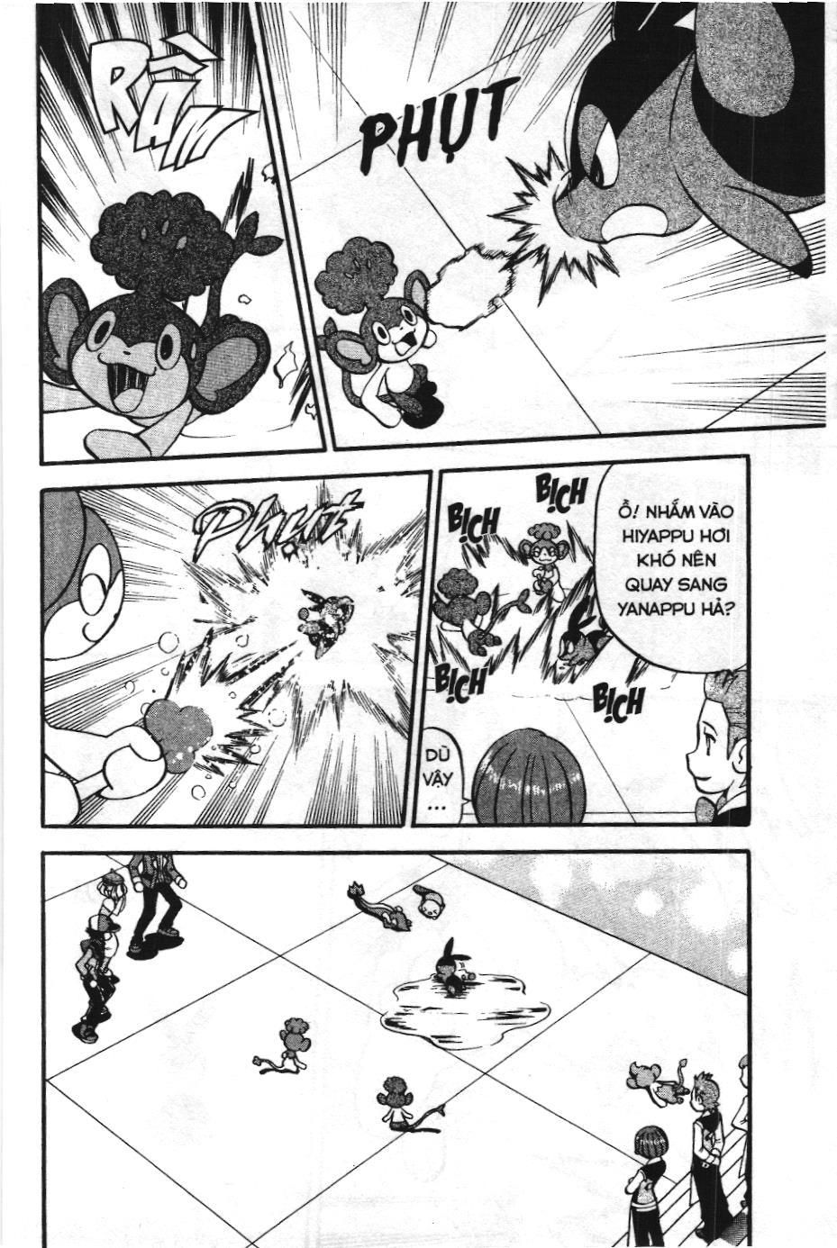 Pokémon Đặc Biệt (Nxb Kim Đồng) Chapter 470 - Trang 2