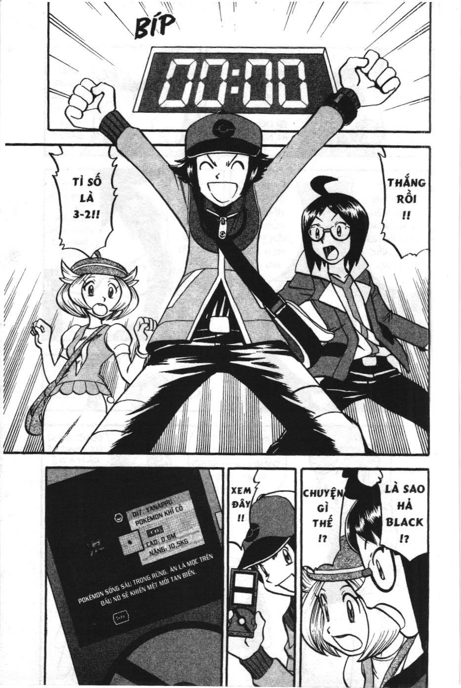 Pokémon Đặc Biệt (Nxb Kim Đồng) Chapter 470 - Trang 2
