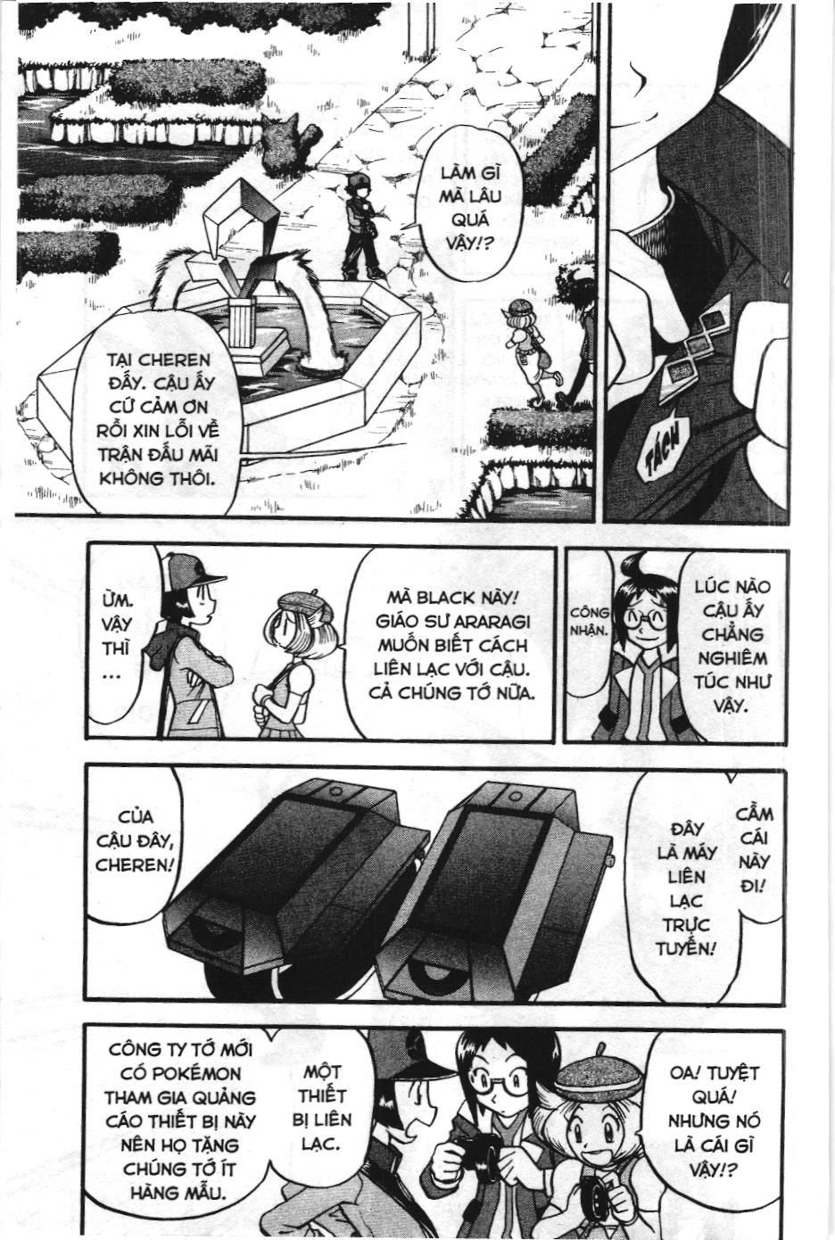 Pokémon Đặc Biệt (Nxb Kim Đồng) Chapter 470 - Trang 2