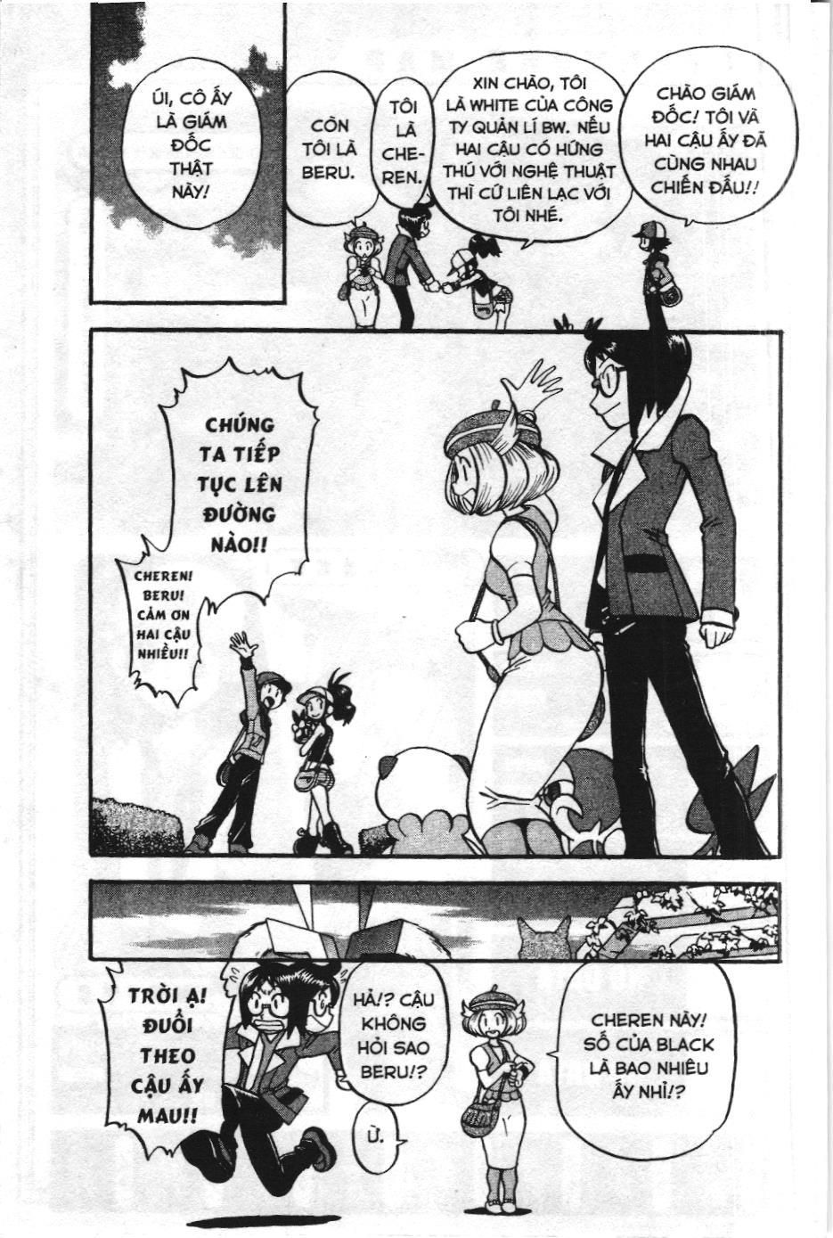 Pokémon Đặc Biệt (Nxb Kim Đồng) Chapter 470 - Trang 2