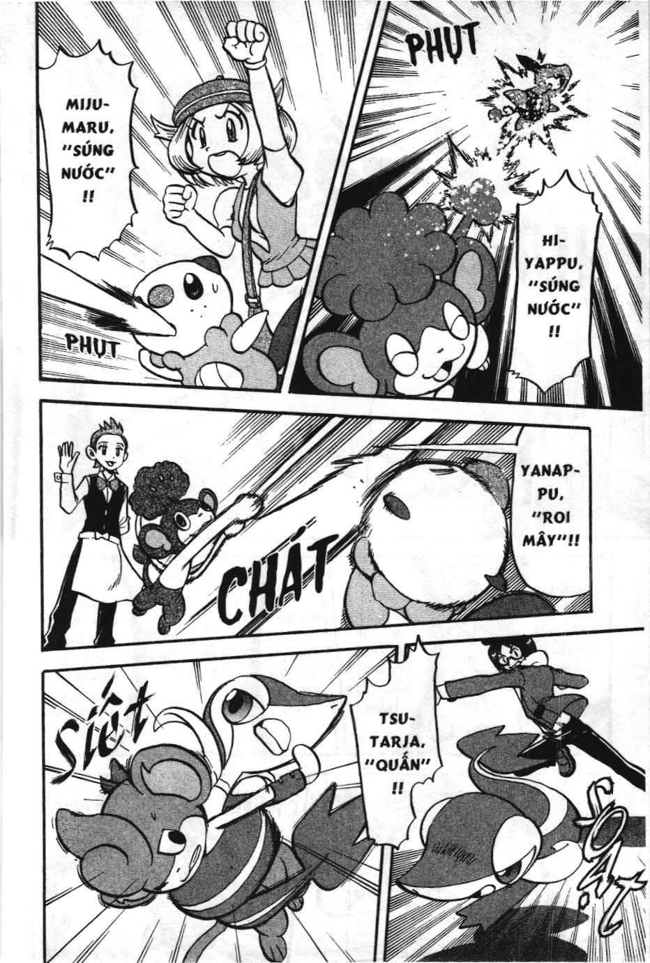 Pokémon Đặc Biệt (Nxb Kim Đồng) Chapter 470 - Trang 2