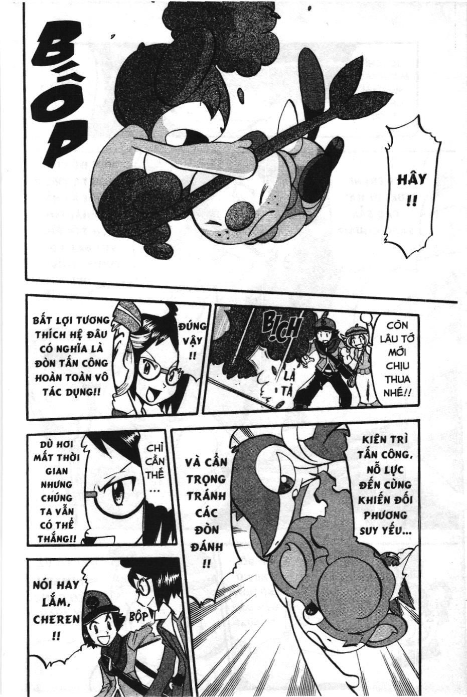 Pokémon Đặc Biệt (Nxb Kim Đồng) Chapter 470 - Trang 2